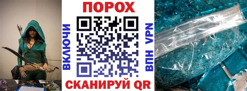 Amphetamine Premium Холмск