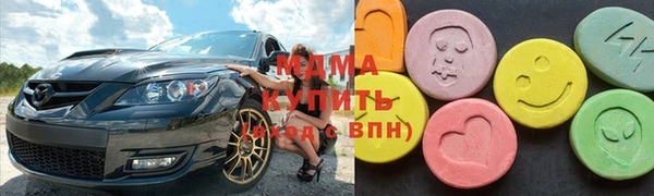 меф VHQ Балабаново