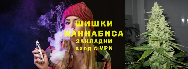 герыч Баксан