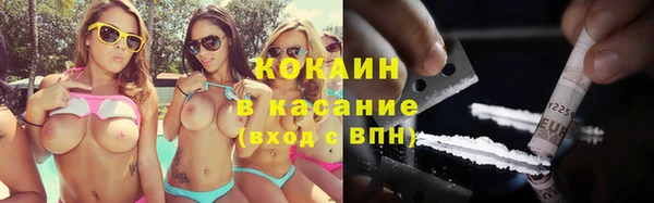 меф VHQ Балабаново