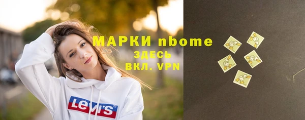 меф VHQ Балабаново
