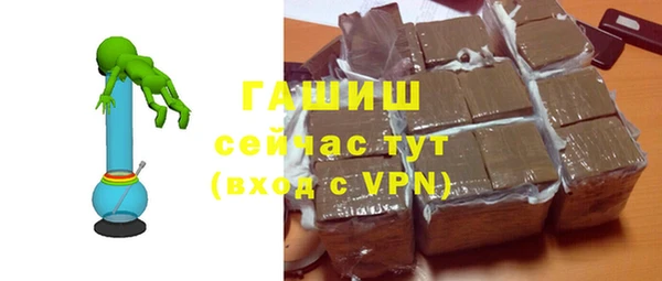 меф VHQ Балабаново