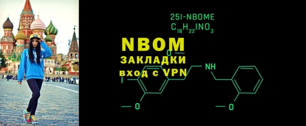 герыч Баксан