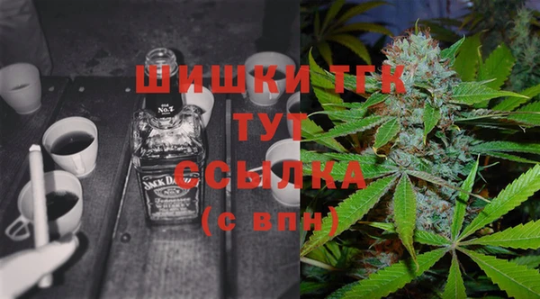 меф VHQ Балабаново