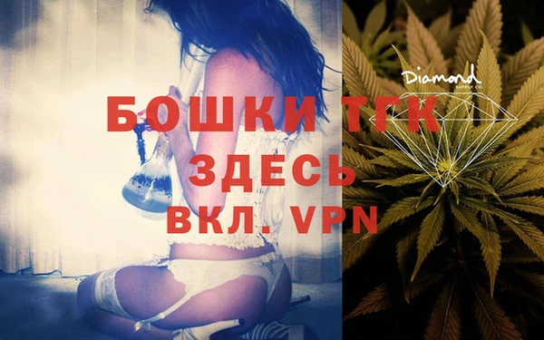 герыч Баксан