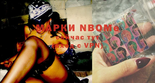 меф VHQ Балабаново