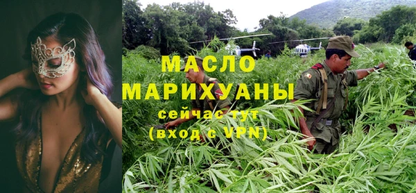 меф VHQ Балабаново