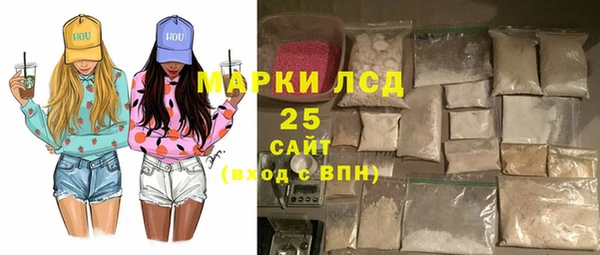 мдпв Балахна