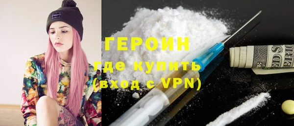 меф VHQ Балабаново
